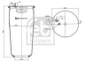Пневмоподушка підвіски без поршня FEBI BILSTEIN 35617 (фото 1)