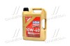 ОЛИВА МОТОРНА DIESEL LEICHTLAUF 10W-40 5Л LIQUI MOLY 1387 (фото 1)