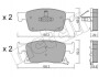 Комплект гальмівних колодок (дискових) METELLI 22-1115-0 (фото 1)