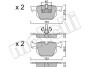 Комплект гальмівних колодок (дискових) METELLI 22-0643-0 (фото 1)