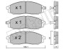 Комплект гальмівних колодок (дискових) METELLI 22-0611-0 (фото 1)