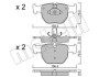 Комплект гальмівних колодок (дискових) METELLI 22-0598-0 (фото 1)