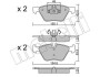 Комплект гальмівних колодок (дискових) METELLI 22-0557-5 (фото 1)