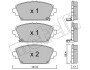 Комплект гальмівних колодок (дискових) METELLI 22-0464-1 (фото 1)