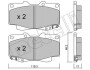 Комплект гальмівних колодок (дискових) METELLI 22-0129-1 (фото 1)