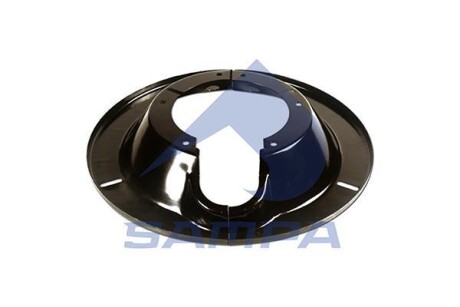 Захист гальмівного механізму TRAILOR 182x460x74 SAMPA 082.008