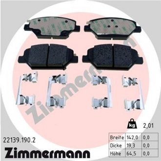 Комплект гальмівних колодок ZIMMERMANN 22139.190.2 (фото 1)