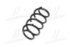 Пружинаамортизатора HYUNDAI/KIA/MOBIS 546302W400 (фото 2)
