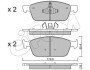 Гальмівні колодки перед. Ford Focus III/Kuga II/Connect 1.0-2.0 13- (Ate) CIFAM 822-989-0 (фото 1)