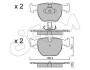 BMW Тормозные колодки передн.5-serie (E39), 7-serie (E38), X5 (E53) CIFAM 822-559-0 (фото 1)