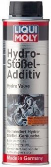 Стоп-шум Hydro-Stossel-Additiv, 0.3л LIQUI MOLY 1009 (фото 1)