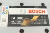 Акумулятор 12В/210Аг/1200А/61кг BOSCH 0 092 TA0 800 (фото 7)