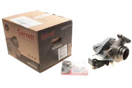Турбокомпресор (з комплектом прокладок) GARRETT 742693-9004S (фото 1)