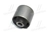 Втулка подвески Toyota Land Cruiser Prado 120, 150 OLD CVT-33 CTR GV0468 (фото 2)