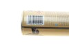 Засіб для очищення тканин з щіткою/ TAPIS 600ML AERO + BRUSH K2 K206B (фото 4)