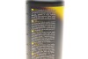 Засіб для очищення тканинної оббивки та килимів / VELOR PRO 1L K2 D5031 (фото 3)