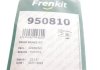Ремкомплект колодок стояночного гальма FRENKIT 950810 (фото 3)