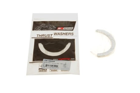 Шайба розбігу колінвала KING TW 188AM