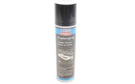 МАСТИЛО МІДНЕ В АЄРОЗОЛІ KUPFER-SPRAY 0,25Л LIQUI MOLY 1520