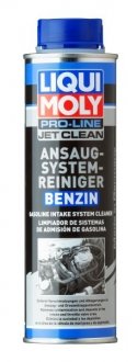 LM ПРИСАДКА ДЛЯ ОЧИЩЕННЯ ВПУСКНОЇ СИСТЕМИ БЕНЗИН PRO-LINE JETCLEAN ANSAUGSYSTEMREINIGER BENZIN 0,3Л LIQUI MOLY 20985