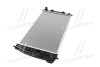 Радіатор охолодження CHRYSLER 300M 1999- (AVA) AVA COOLING CR2054 (фото 4)