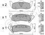 Колодки гальмівні задн. Grand Cherokee/Commander/QX56 03-13 CIFAM 822-720-0 (фото 1)