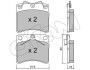 Колодки гальмівні перед. Transporter (96-03) CIFAM 822-163-1 (фото 1)