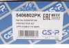 Пилозахисний комплект амортизатора GSP 5406802PK (фото 8)