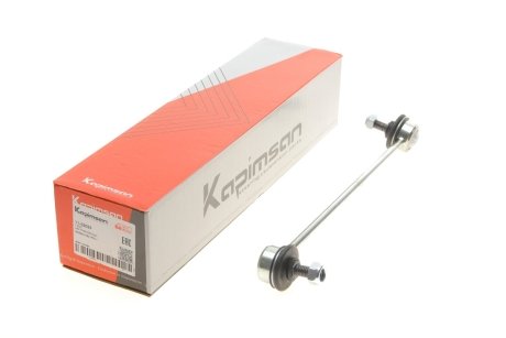 Тяга (стійка) стабілізатора KAPIMSAN 11-02023 (фото 1)