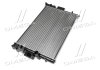 Радиатор охлаждения двигателя IVECO DAILY5 3.0TD (HPi) 05- VAN WEZEL 28002087 (фото 4)