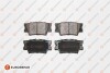 EUROREPAR TOYOTA гальмівні колодки задн.Camry 2.0/3.5 06-,Rav 4 III,IV 2.0/2.4 05- EUROREPAR 1623062380 (фото 1)