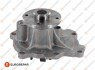 EUROREPAR MITSUBISHI помпа води ASX, Lancer 1.8d 06-,Citroen C4 Aircross 1.8HDI EUROREPAR 1635181680 (фото 1)