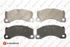 Гальмівні колодки пер. Touareg/Cayenne 02-18 (BREMBO) EUROREPAR 1639382580 (фото 1)