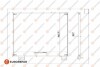 EUROREPAR 8418991000 РАД?АТОР КОНДИЦ?ОНЕРА EUROREPAR 1618099880 (фото 1)
