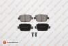 Гальмівні колодки дискові зад. Focus II 09-/Galaxy 06-/Kuga 08-/Mondeo IV 07-/S-Max 06-, (TRW) EUROREPAR 1617271780 (фото 1)