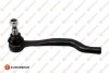 EUROREPAR РУЛЬОВА ТЯГА EUROREPAR 1634867080 (фото 1)