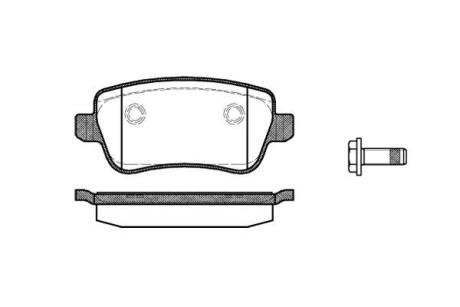 Тормозные колодки задн. CROMA 1.9-2.4D M-JET 05- REMSA 1178.00