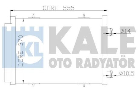 CITROEN радіатор кондиціонера C2,C3 Aircross,C3 II,III,C4 Cactus,DS3,Opel,Peugeot 207/2008/208 KALE 385400