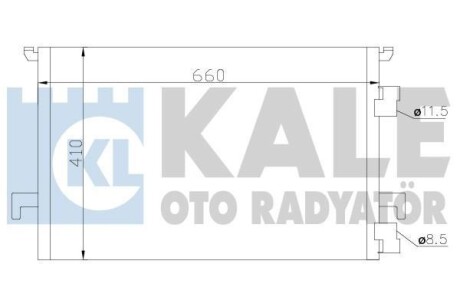 OPEL радіатор кондиціонера Signum,Vectra C 1.9CDTi/2.2DTI 02-,Fiat Croma KALE 388900