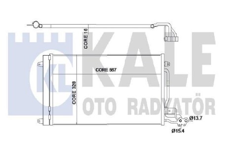 VW радіатор кондиціонера Audi A1,Polo,Skoda Fabia II,III,Rapid KALE 342395