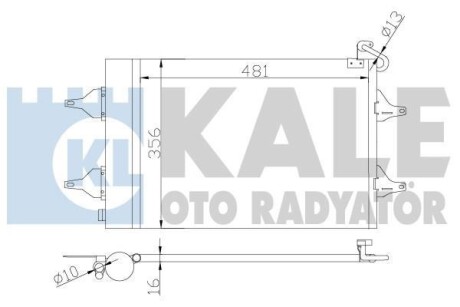 VW Радіатор кондиціонера Polo,Skoda Fabia I,II,Roomster KALE 390700