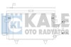 SUBARU радіатор кондиціонера Legacy IV, Outback 03- KALE 389900 (фото 1)