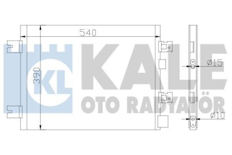 RENAULT радіатор кондиціонера Duster,Logan,Sandero KALE 389300