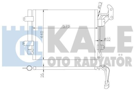 VW радіатор кондиціонера з осушувачем Tiguan 07- KALE 376200