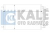 NISSAN радіатор кондиціонера Qashqai 1.6/2.0 07- KALE 388600 (фото 1)