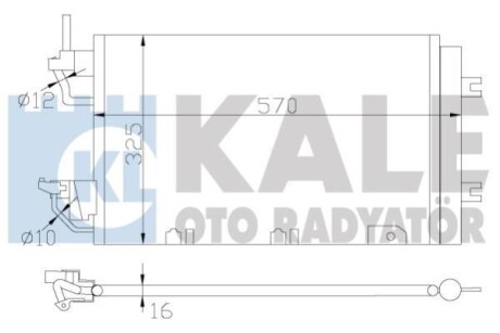 OPEL Радіатор кондиціонера Astra H, Zafira B KALE 393500