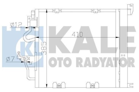 OPEL Радіатор кондиціонера Astra H, Zafira B KALE 393600