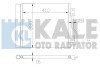 DB Радиатор кондиционера Smart Fortwo 07- KALE 342545 (фото 1)