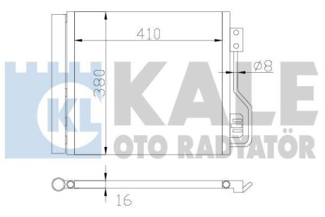 DB Радиатор кондиционера Smart Fortwo 07- KALE 342545