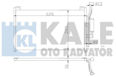 MAZDA радіатор кондиціонера Mazda 2 07- KALE 392300